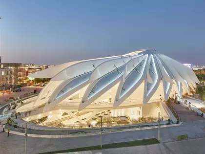 UAE pavillion international gypsum trophy 2023